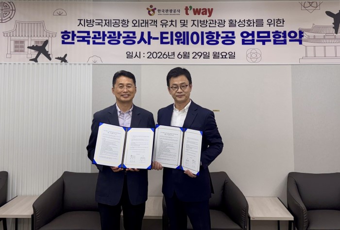 뉴스 사진